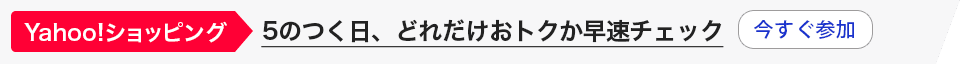 pertandingan bola liga indonesia teknik2 bola basket Maskot klub Yokohama F・Marinos dan Yokohama DeNA Baystars berkumpul bersama